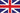 The Union Flag (Union Jack) of 1606: Origin & History